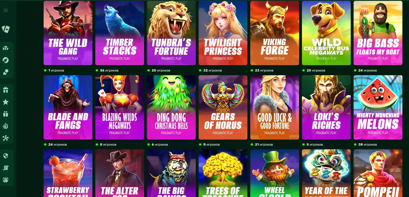 Инфографика успеха Play Fortuna 2026 года на прозрачном